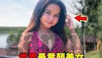 竞猜足球比分玩法-揭秘竞猜足球比分玩法，从入门到精通的全方位指南